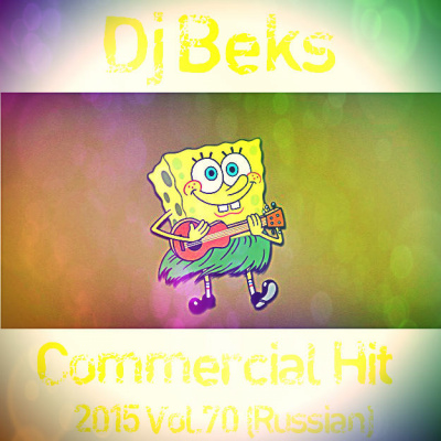 Dj Dima Beks