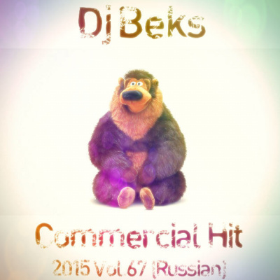 Dj Dima Beks