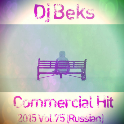 Dj Dima Beks