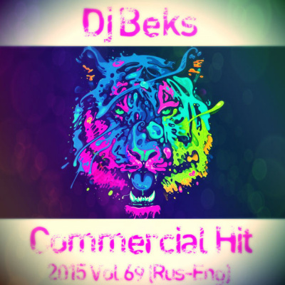 Dj Dima Beks