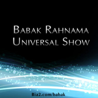 Universal Show 045