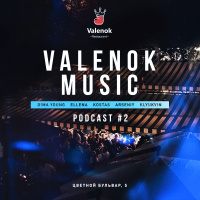 DJ Dima Young - ValenOK Music Podcast #2 (ValenOK, 2016)