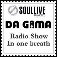 DJ DA GAMA - На одном дыхании Part 2 (live mix 21.04.2015)