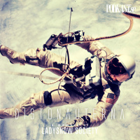 #001 – Början på en vacker vänskap.