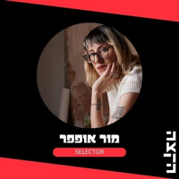 Selector With Mor Opfer // 20-11 Freedom! 25