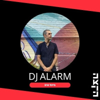 Bagel 514 with DJ Alarm: In My Bones // 19.11.25