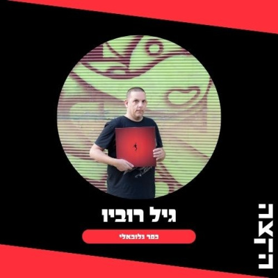 Kzradio