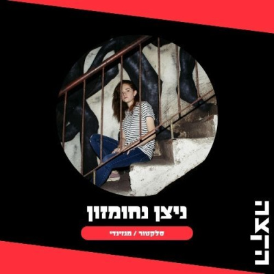 Kzradio