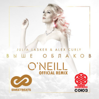 Julia Lasker  Alex Curly - Выше облаков (ONeill Official Remix)