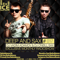 DJ Vadim Adamov  ONeill – DEEP and SAX #17