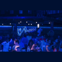 Misha White - Q2 Terrace (Summer 2015 edition)