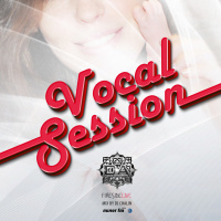 Dj Chalin - Vocal session 52 [First Smile]