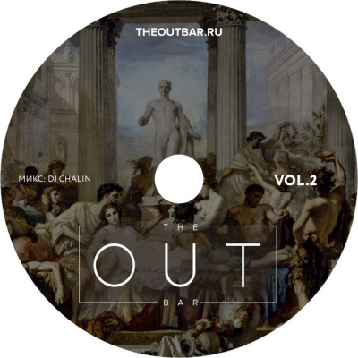 Dj Chalin [vocal Session]