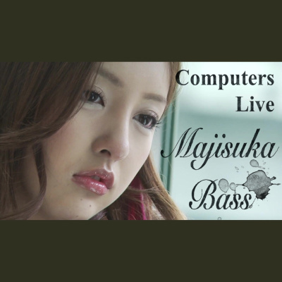 Drum And Bass Electronic Trap Dubstep Music / Edm Radio - Dnb Bass Live : Computers (live) Itunes