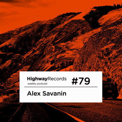 Highway Records