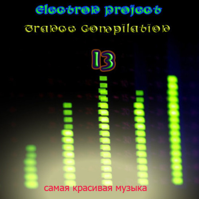 Electron Project