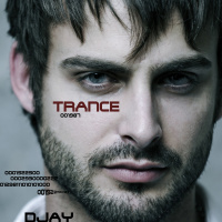 Trance - The Inspired Mix