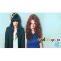 Cooltura9000 #8 29-12-12