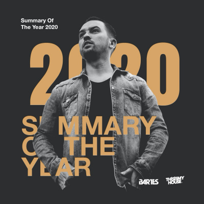 Bartes / This Is My House