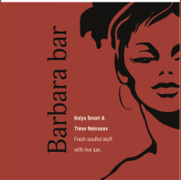Kolya Smart  Timur Nekrasov - Barbara Bar