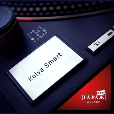 Kolya Smart (raw Spirit)