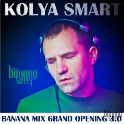 Kolya Smart (raw Spirit)
