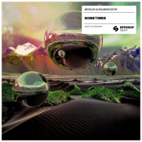 Essential deLuxe 935