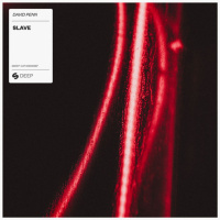 Essential deLuxe 878