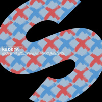 Essential deLuxe 936