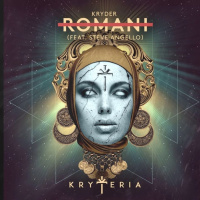 Essential deLuxe 937