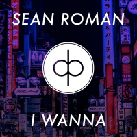 Essential deLuxe 880