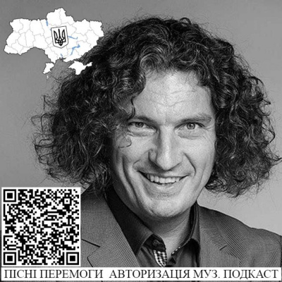 Slava Mayer - Authorization New