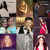 20 лет спустя (Cover Юрий Антонов) (Денис Жатвинский) 