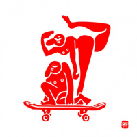 Tandem Skate (A guest mix for We Dance Alone)