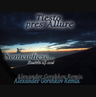 Alexander Gorshkov - Chill Around The World #124