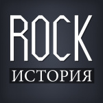 Rock-???????