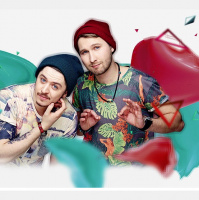 Базиль – Ай-яй-я (S.Tim Edit)