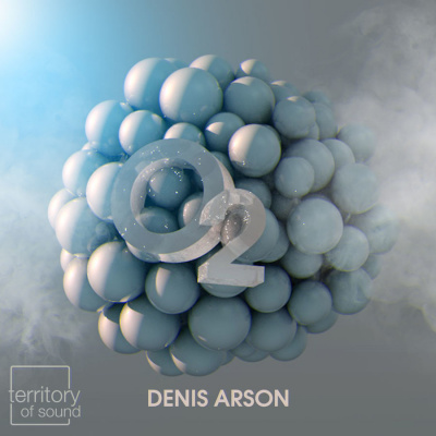 Denis Arson