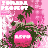 DJ Сателлит  Карина - Лето (DJ Se7eN Remix)