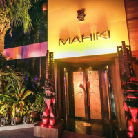 Mahiki Warm Up - July 2018 (Oldskool RnB House) (b)