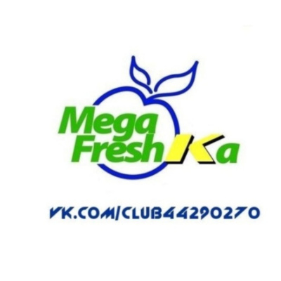 Russianukraine Non Stop Music Pt1