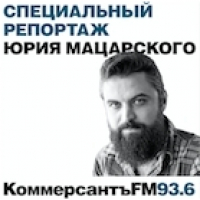 Команда Коломойского — это настоящие друзья