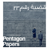 Episode 82 - Pentagon Papers + Linsulte