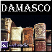 DAMASCO - SPECIALE GADDA