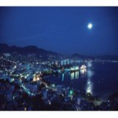 Espectáculos Y Entretenimiento, Con Nino Canún.