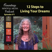 12 Steps to Living Your Dreams