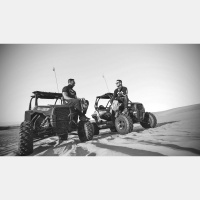 ¡Nunca pierdas la ilusión!