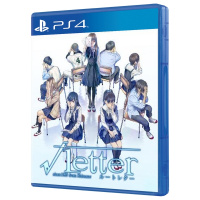 Podcast Episode 248: Root Letter 