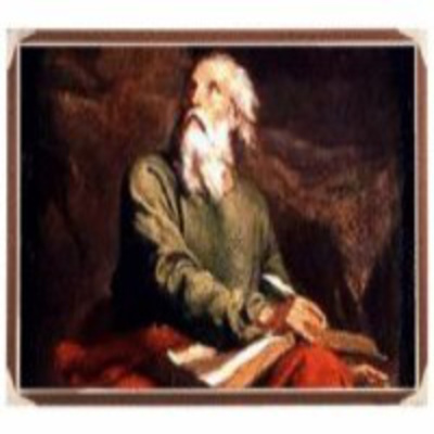 Iglesia Arca De Salvación Puerto Plata