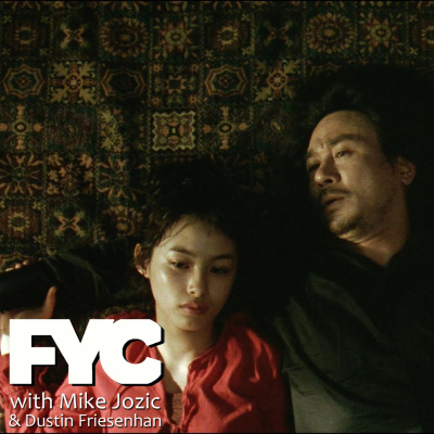 For Your Consideration